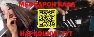 a pvp Краснознаменск
