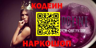 дурь Краснодар