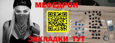 дурь Краснодар