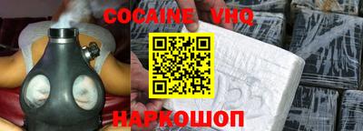a pvp Краснознаменск