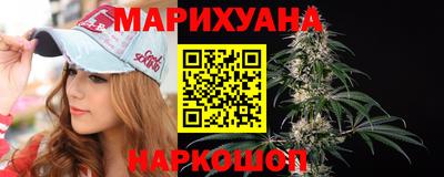 дурь Краснодар