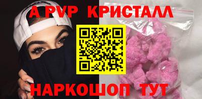 дурь Краснодар