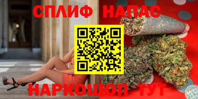дурь Краснодар