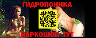 дурь Краснодар