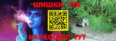 дурь Краснодар