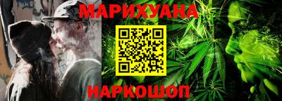 дурь Краснодар