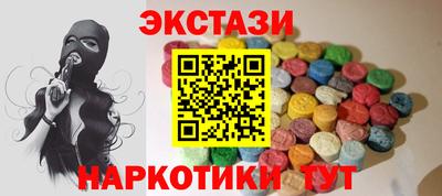 a pvp Краснознаменск