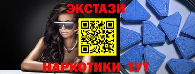 a pvp Краснознаменск