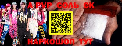 дурь Краснодар