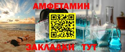 a pvp Краснознаменск