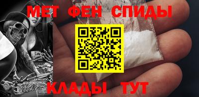 каннабис Краснокаменск