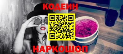 a pvp Краснознаменск