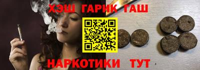 дурь Краснодар