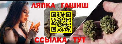 дурь Краснодар