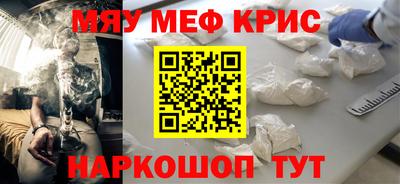 дурь Краснодар