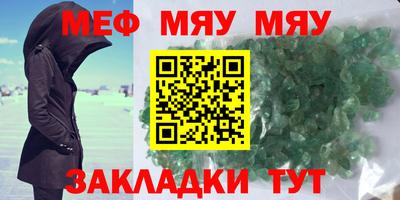 a pvp Краснознаменск