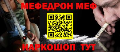 a pvp Краснознаменск